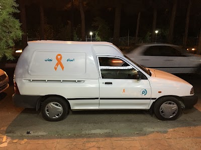 Photos of Eram Veterinary Hospital