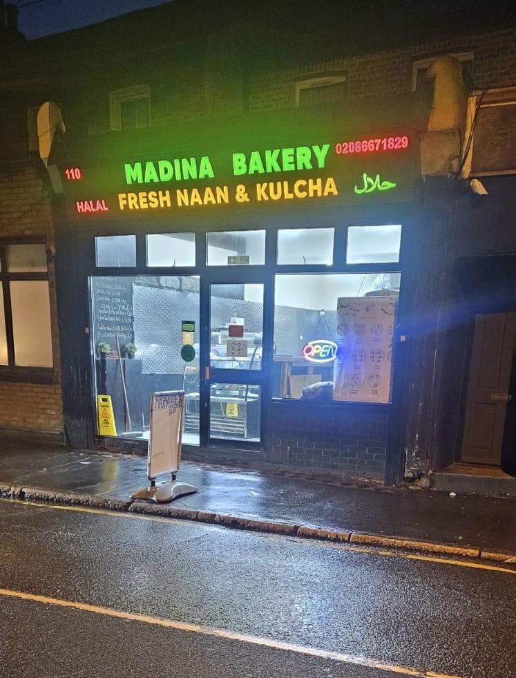 Madina Bakery - Cakes & Sweets - photo 1