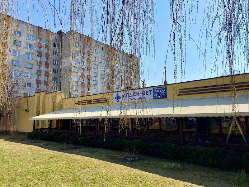 Ветеринарна клініка Алден - Вет