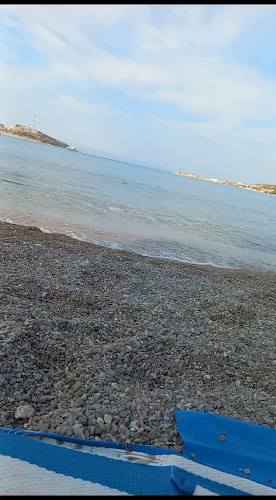 Αριθμός τηλεφώνου Παραλία Ήρεμο Κύμα