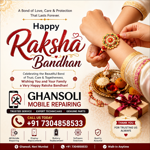 🎀 Happy Raksha Bandhan! ❤️