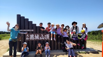 七田式 なんば教室