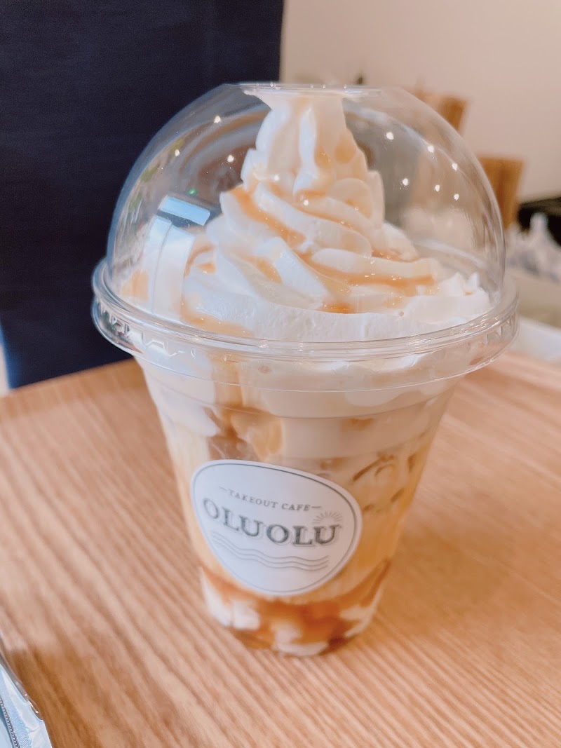 テイクアウトカフェOLUOLU