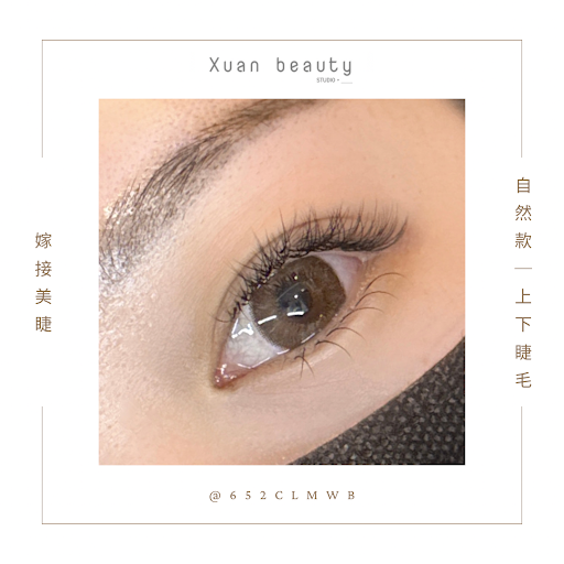 萱 時尚美學 (xuan beauty)假髮｜造型｜頭皮spa|美肌｜美甲美睫｜半永久彩妝評價、營業時間、服務項目、價格