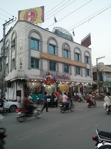 Jallundhar Sweets rahim-yar-khan