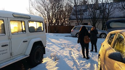 Photos of Sk&oacute;gar Guesthouse