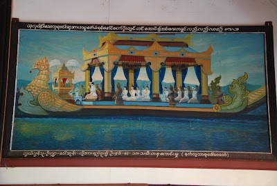 museum