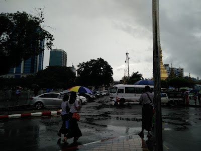 Photos of မီးခွက်ဈေး (အောက်ထိပ်) ကားမှတ်တိုင်