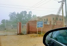 DHQ Hospital khanewal