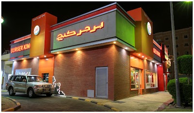 Photos of Burger King , Jahra
