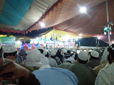 Darulquran Panjper swabi