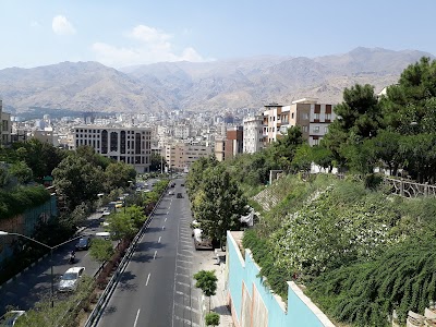 Photos of Qeytarieh Park
