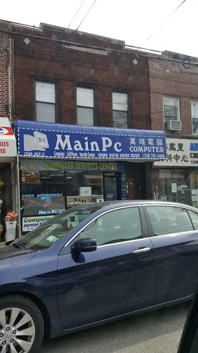 MAINPC Computer - Visual