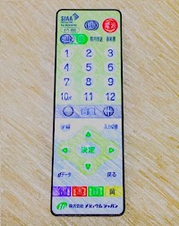 ㈱メディウムジャパン