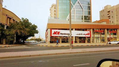 Photos of Ace Hardware