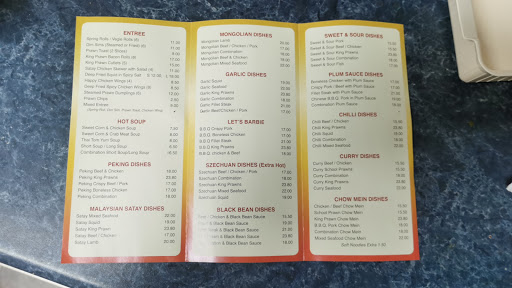 Happy Inn Takeaway - Thumbnail