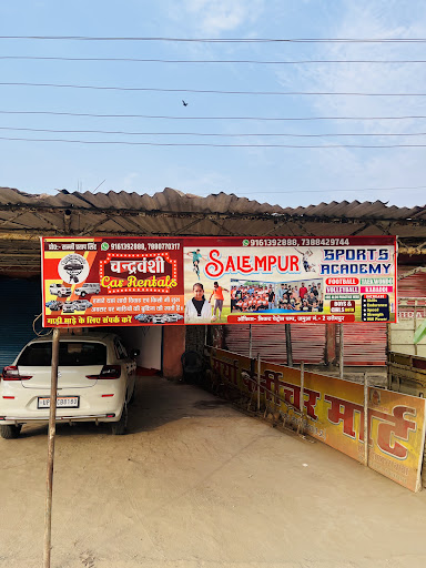 Gallery image 3