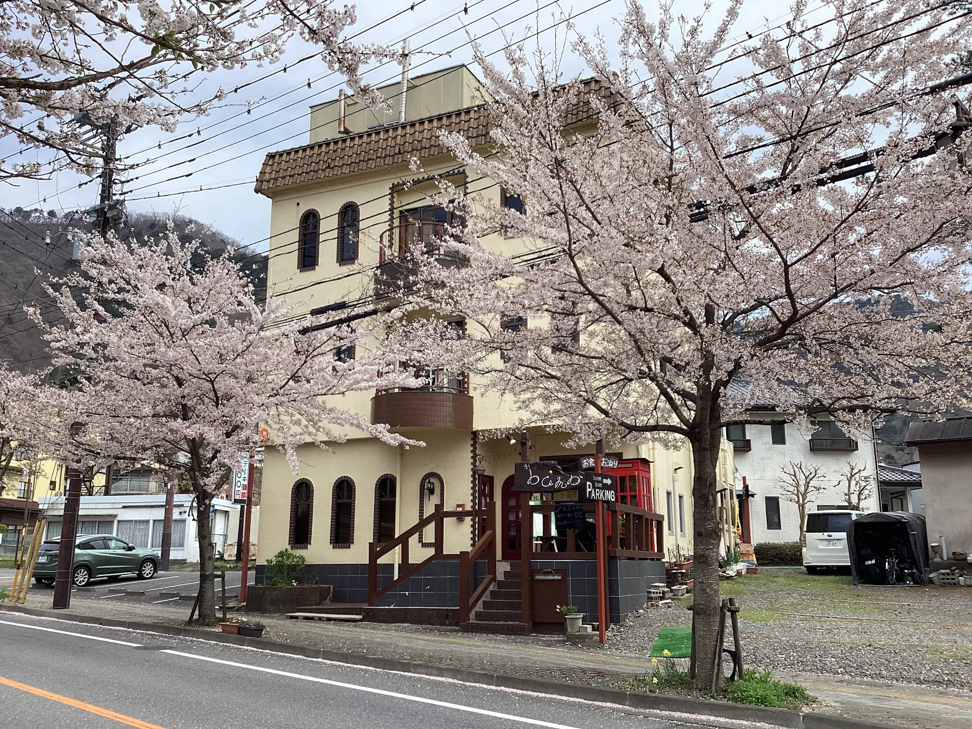 Kinugawa Pension Bamboo