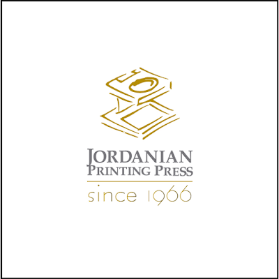 Photos of Jordanian Printing Press