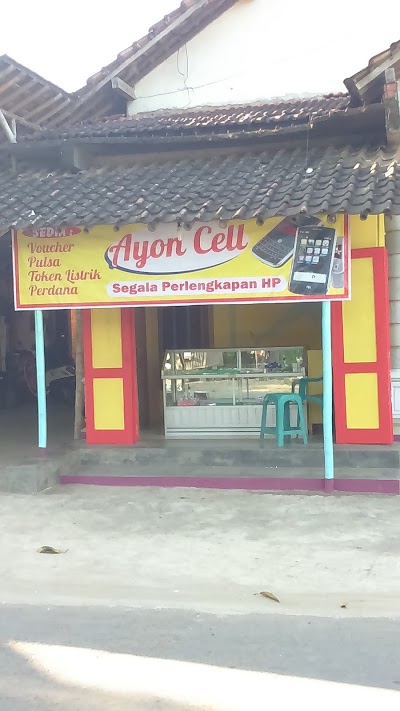 Photos of Ayon Cell