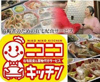 ニコニコキッチン 名古屋中川店