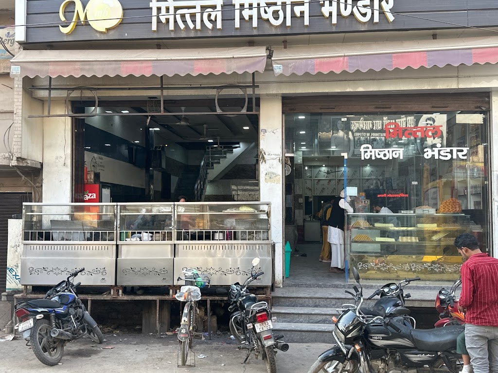 Mittal Misthan Bhandar