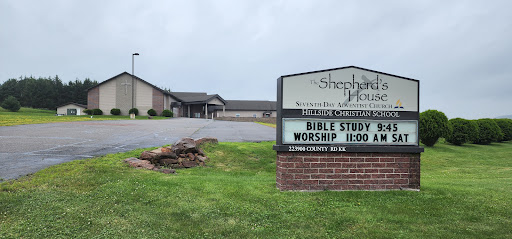 The Shepherd's House Seventh-Day Adventist Church Gallery - United States