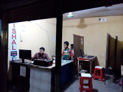 Photos of Trishal Cybar Cafe
