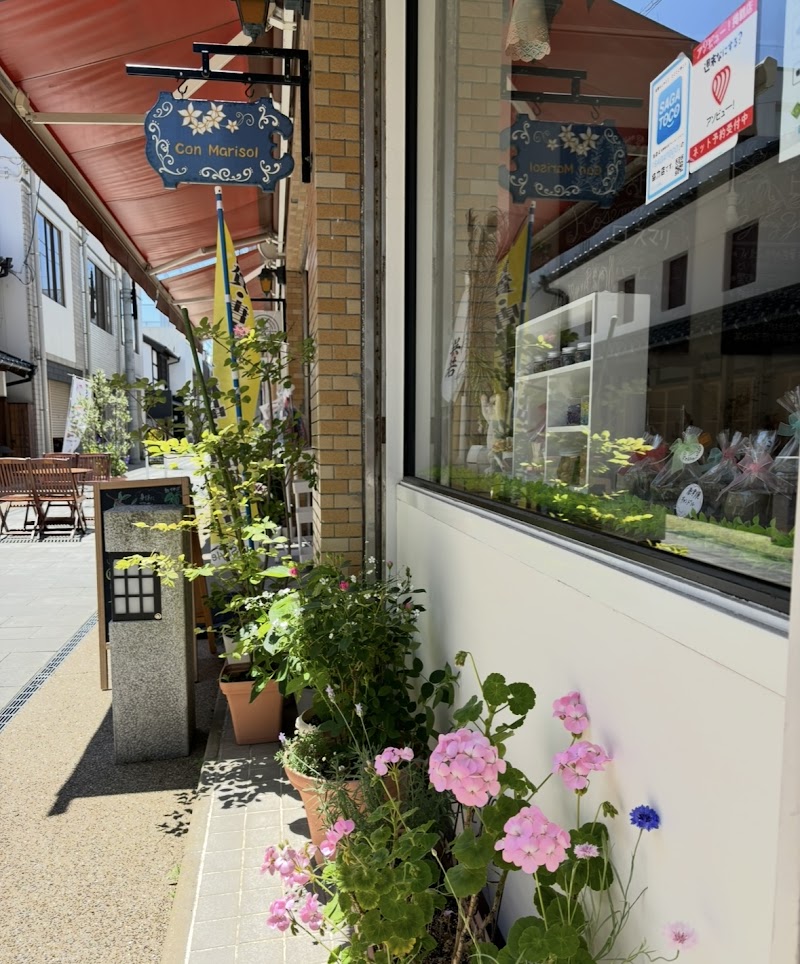 アロマ雑貨店 Con Marisol コン·マリソル