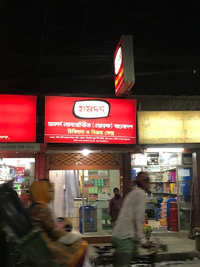 store