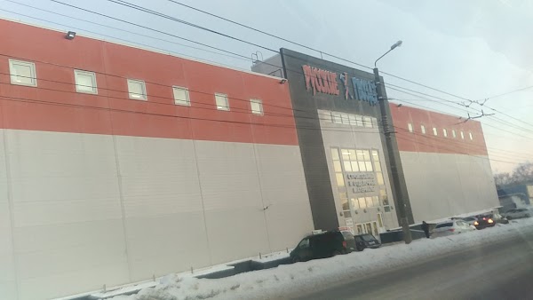 Сайт Магазин Русские Гвозди