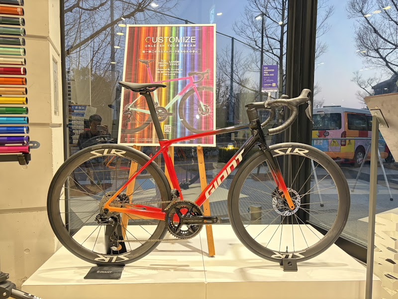 ジャイアントストア福岡