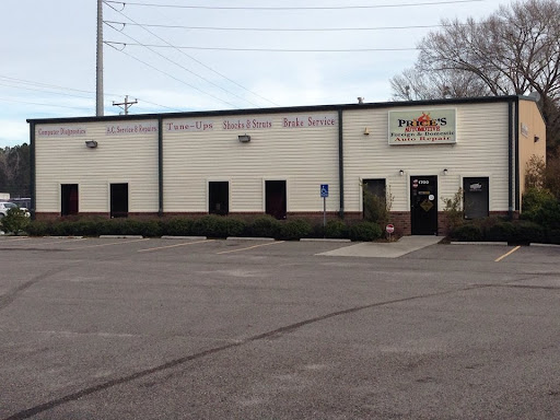 Price's Automotive Gallery - United States