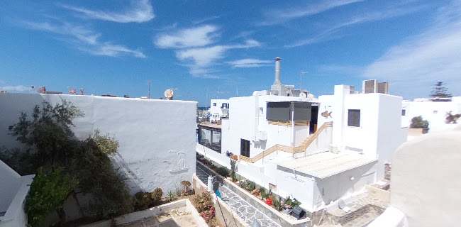 Αξιολογήσεις για το Hotel Madaky στην Νάουσα - Ινστιτούτο αισθητικής