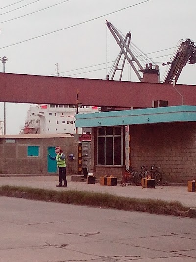 Photos of Compa&ntilde;ia De Puertos Asociados