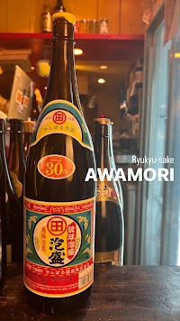 酒 to Curry アーチル