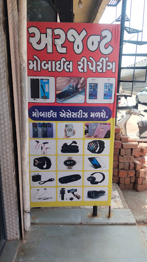Gallery image 6
