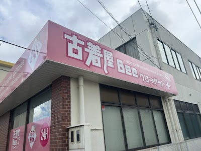 古着屋Beeクローゼット＋ 焼津東小川店