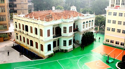 Photos of Pui Ching Middle School (Macau)