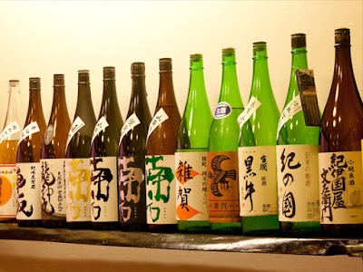 Photos of Minshuku Wakatake