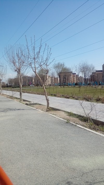 park