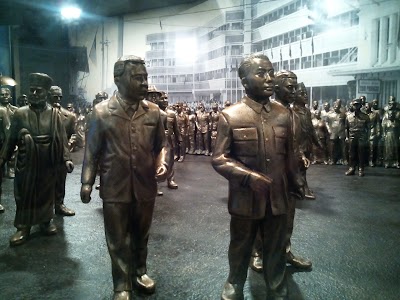 Photos of Hall Of Fame Jawa Barat - Panggung Inohong