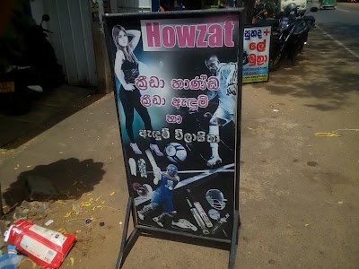 Photos of Howzat