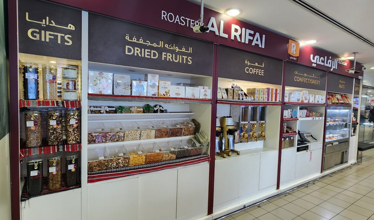 Al Rifai Umm Suqueim - صورة 2