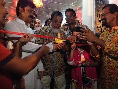 Photos of Sagai Bari Restaurent