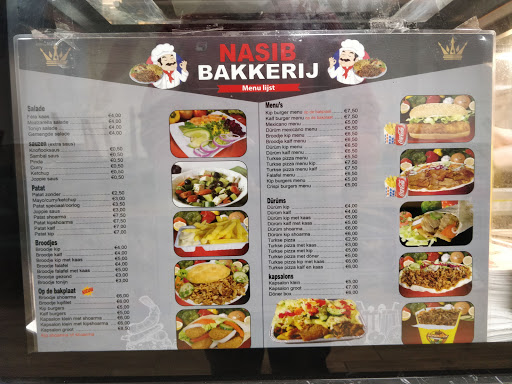 Bakery Nasib - Thumbnail