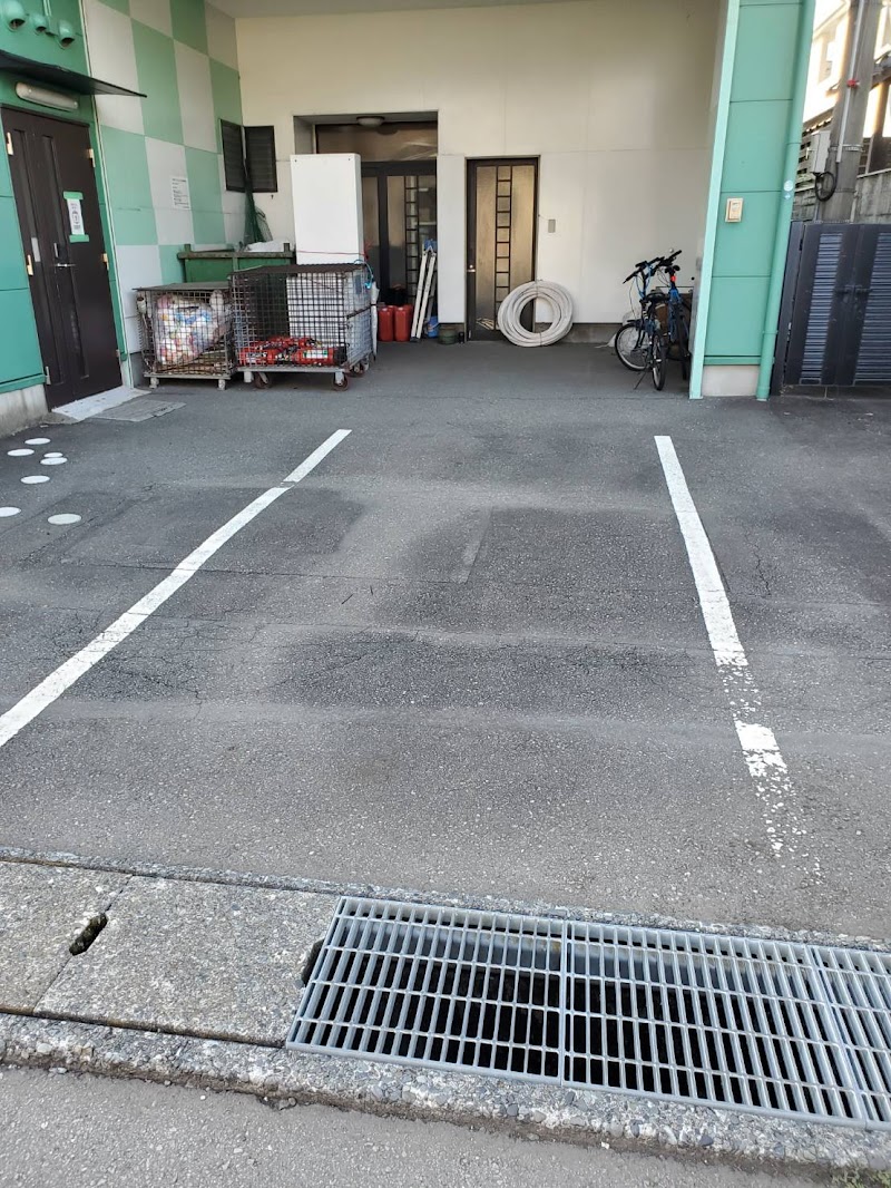 ユリーカアカデメイア