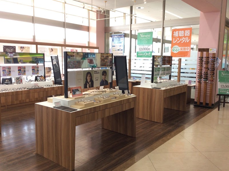 メガネストアー ベイシア玉造店