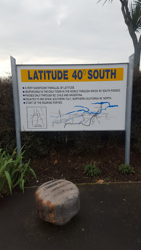 Waipukurau Station - Thumbnail