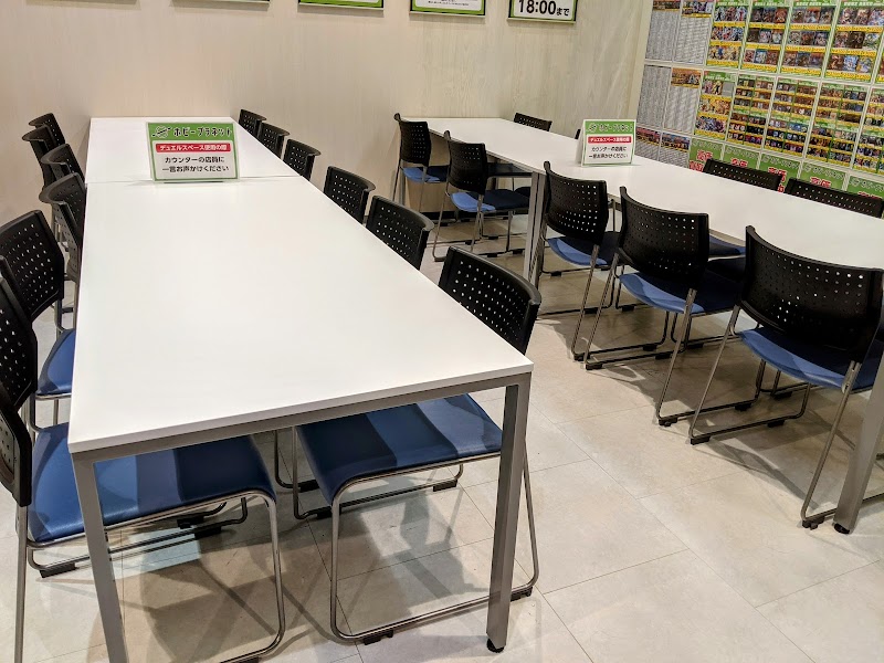 ホビープラネット イオンモール常滑店